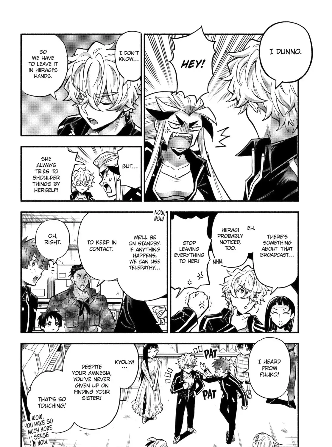 Read Talentless Nana chapter 23.3 image 18 on Lezhin