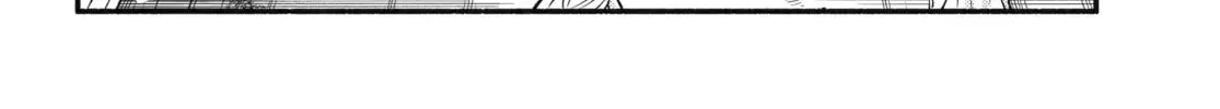 Read Talentless Nana chapter 23.3 image 19 on Lezhin