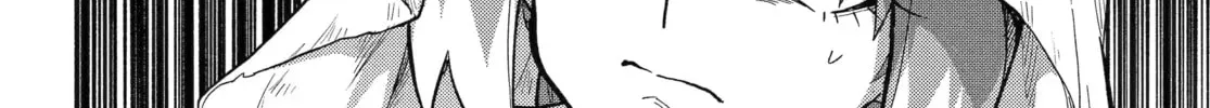 Read Talentless Nana chapter 23.3 image 3 on Lezhin
