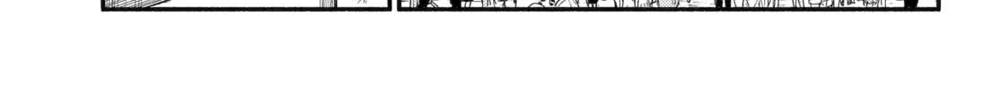 Read Talentless Nana chapter 23.3 image 9 on Lezhin