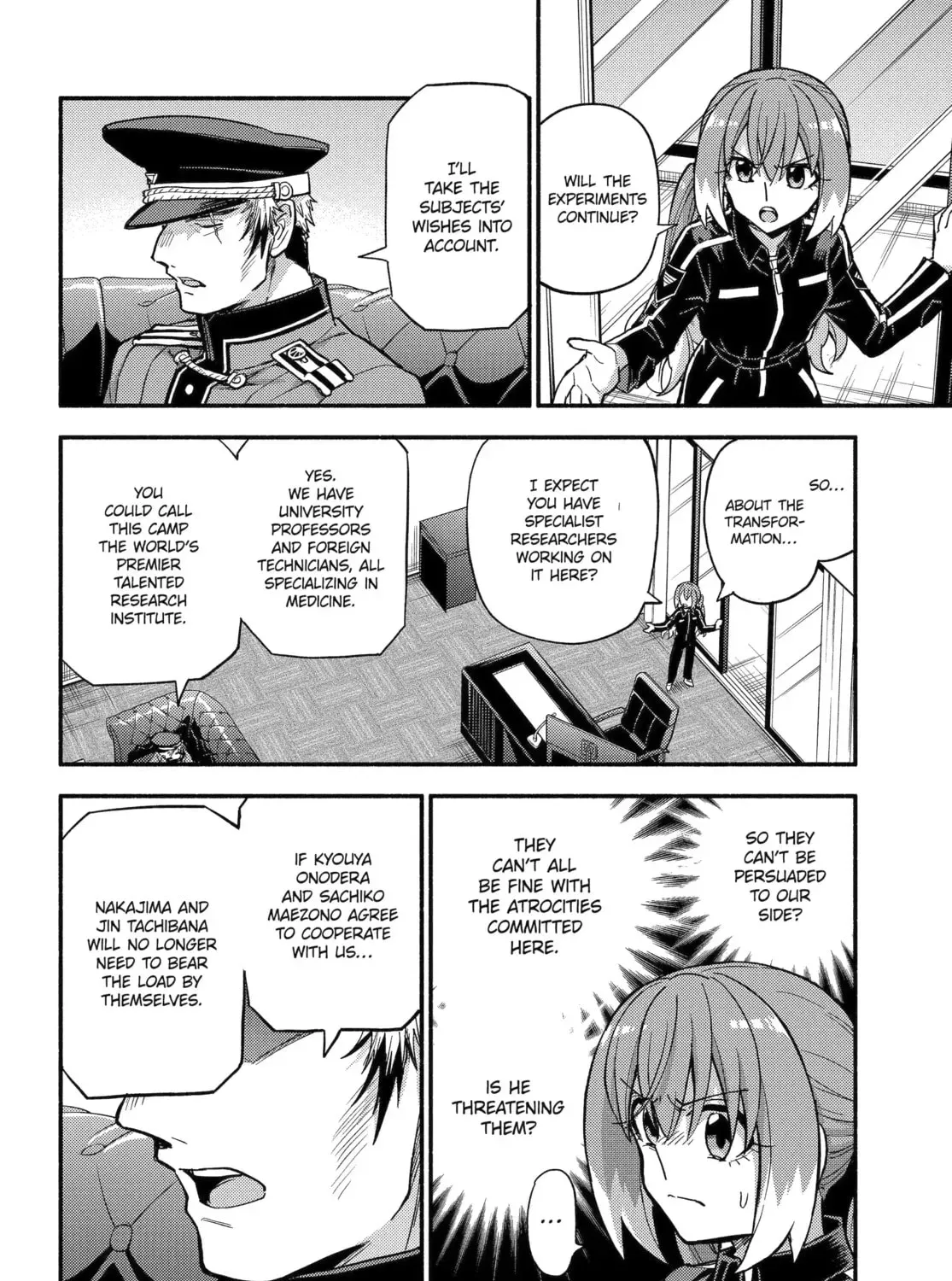 Read Talentless Nana chapter 23.5 image 26 on Lezhin