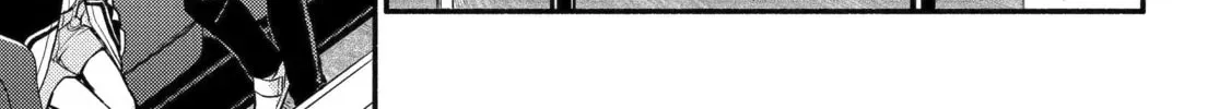 Read Talentless Nana chapter 23.5 image 29 on Lezhin