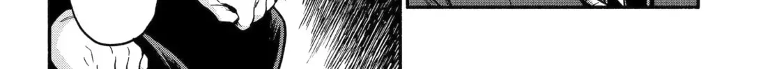 Read Talentless Nana chapter 23.5 image 7 on Lezhin
