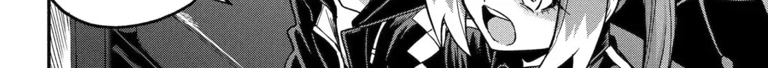 Read Talentless Nana chapter 23.6 image 13 on Lezhin