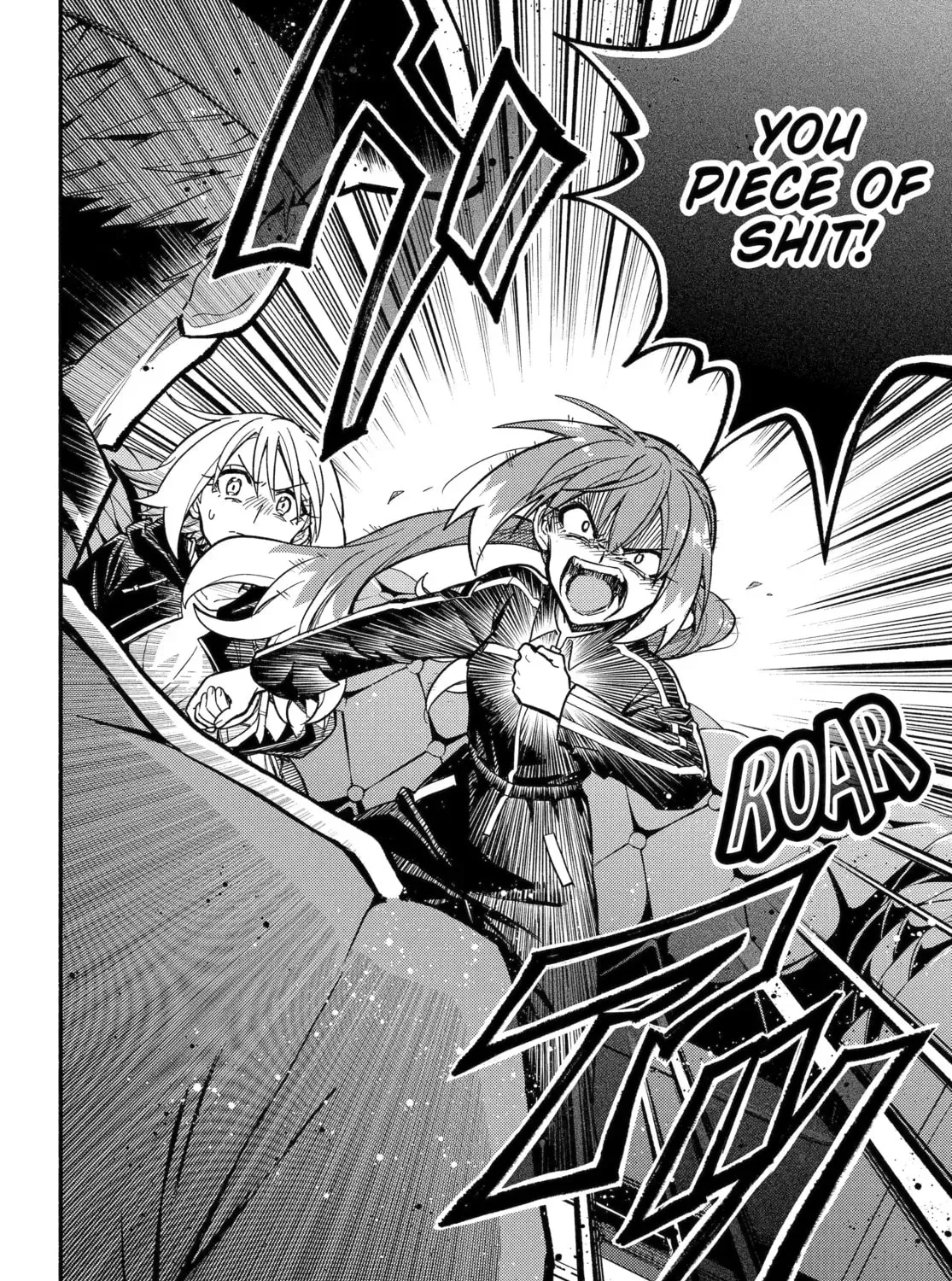 Read Talentless Nana chapter 23.6 image 20 on Lezhin