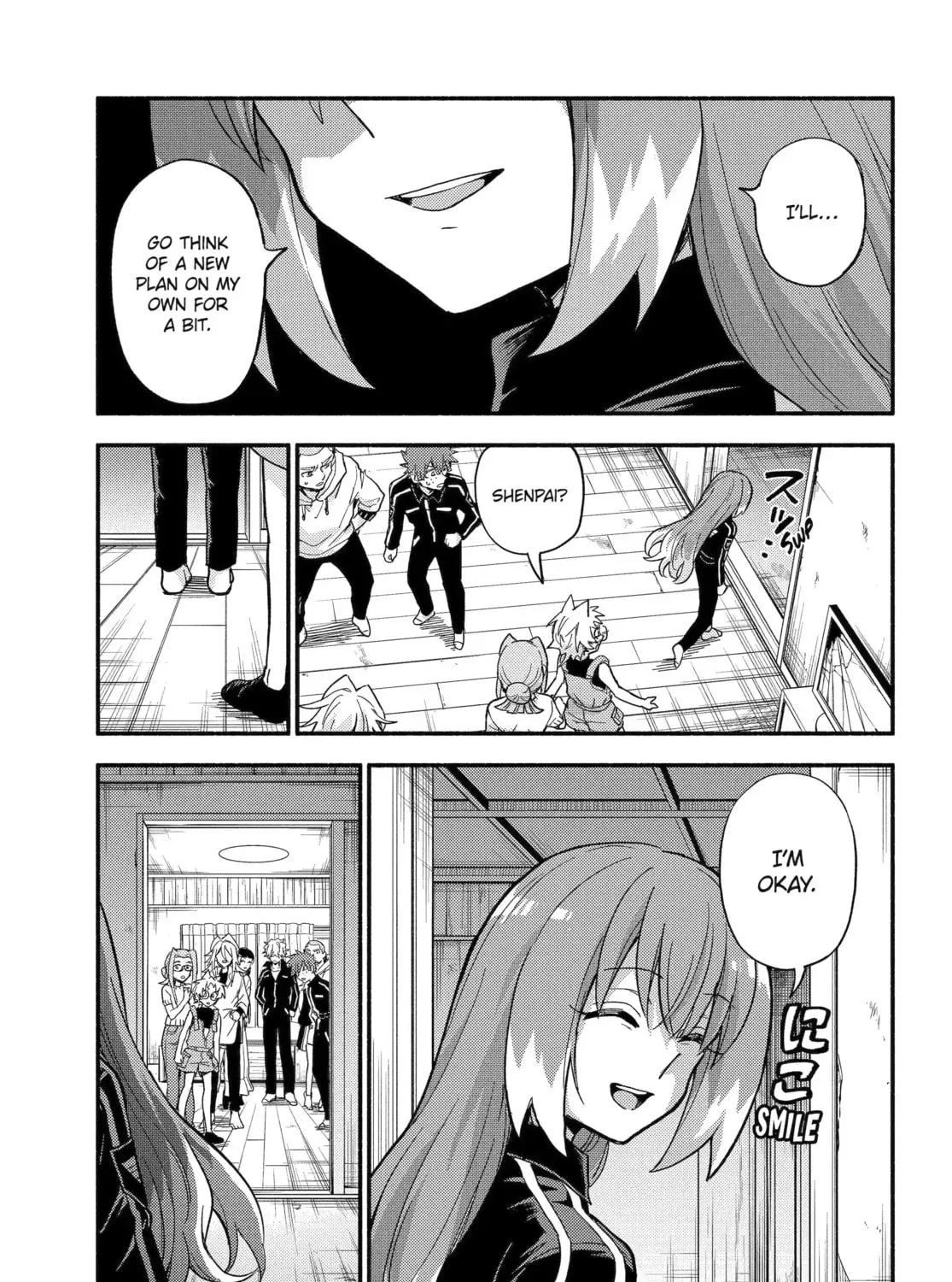 Read Talentless Nana chapter 23.7 image 12 on Lezhin