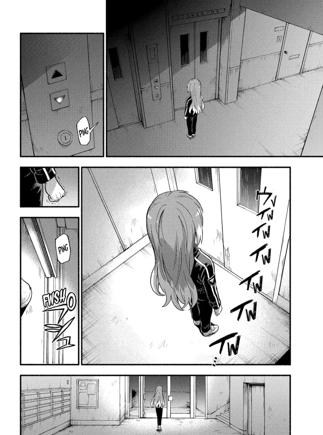 Read Talentless Nana chapter 23.7 image 14 on Lezhin