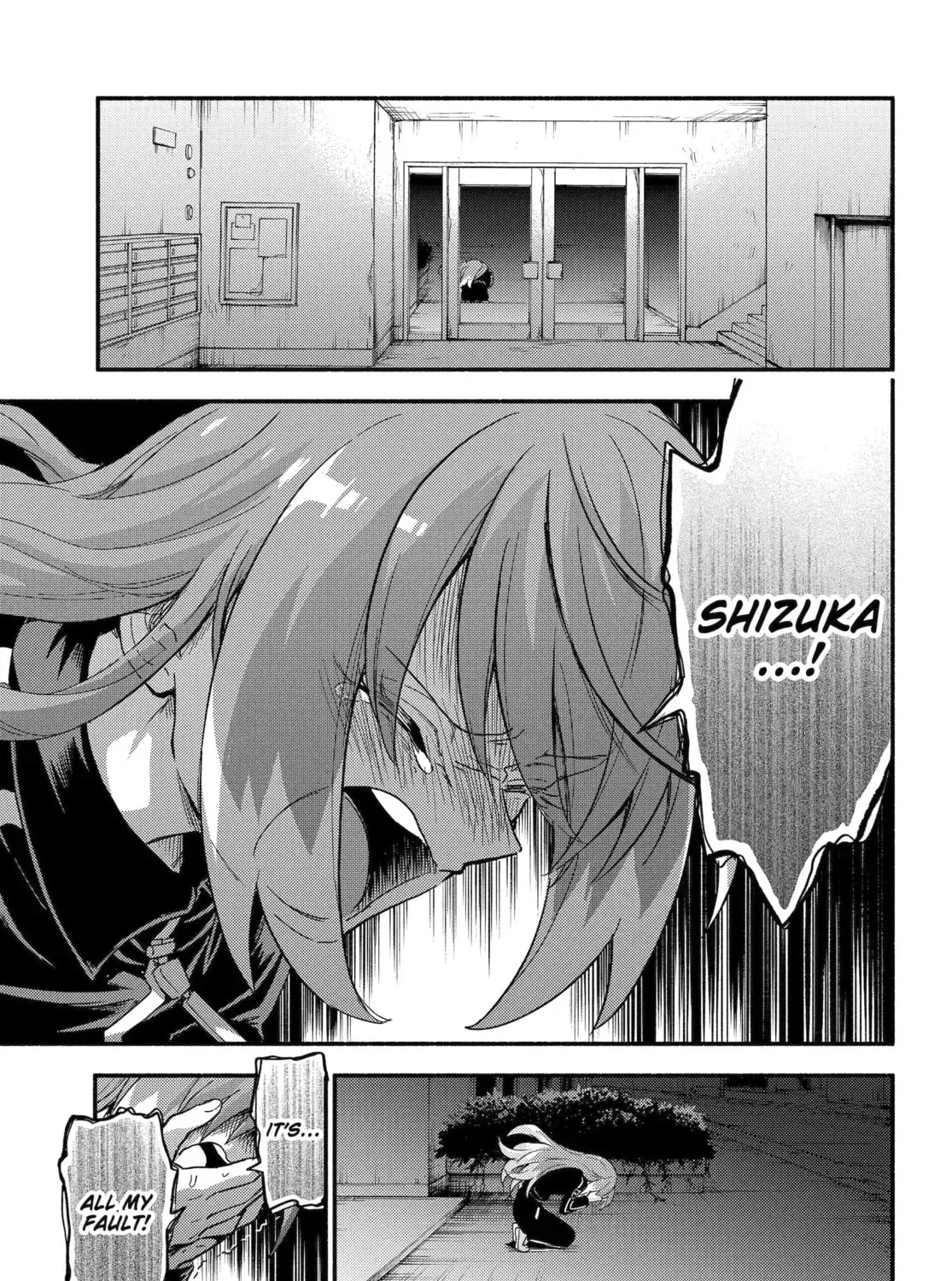 Read Talentless Nana chapter 23.7 image 16 on Lezhin