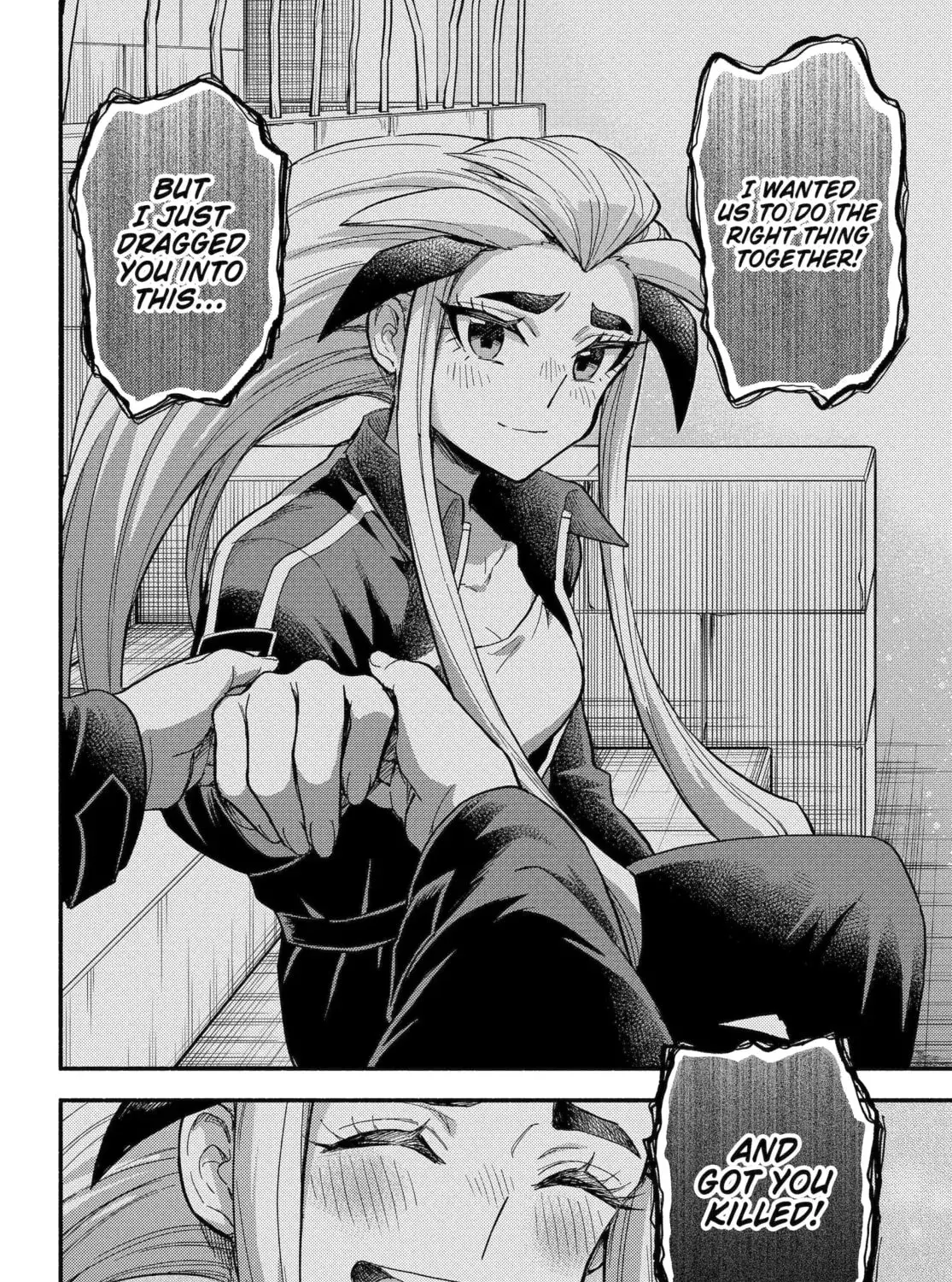 Read Talentless Nana chapter 23.7 image 18 on Lezhin