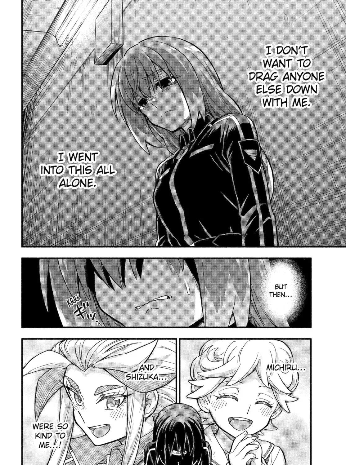 Read Talentless Nana chapter 23.7 image 26 on Lezhin