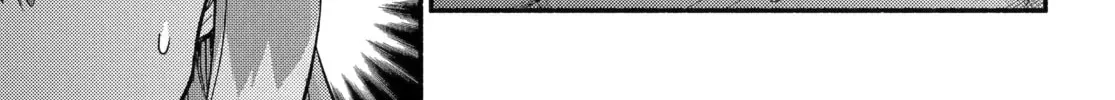 Read Talentless Nana chapter 23.7 image 29 on Lezhin