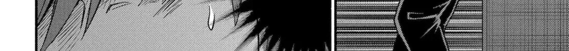 Read Talentless Nana chapter 23.7 image 31 on Lezhin