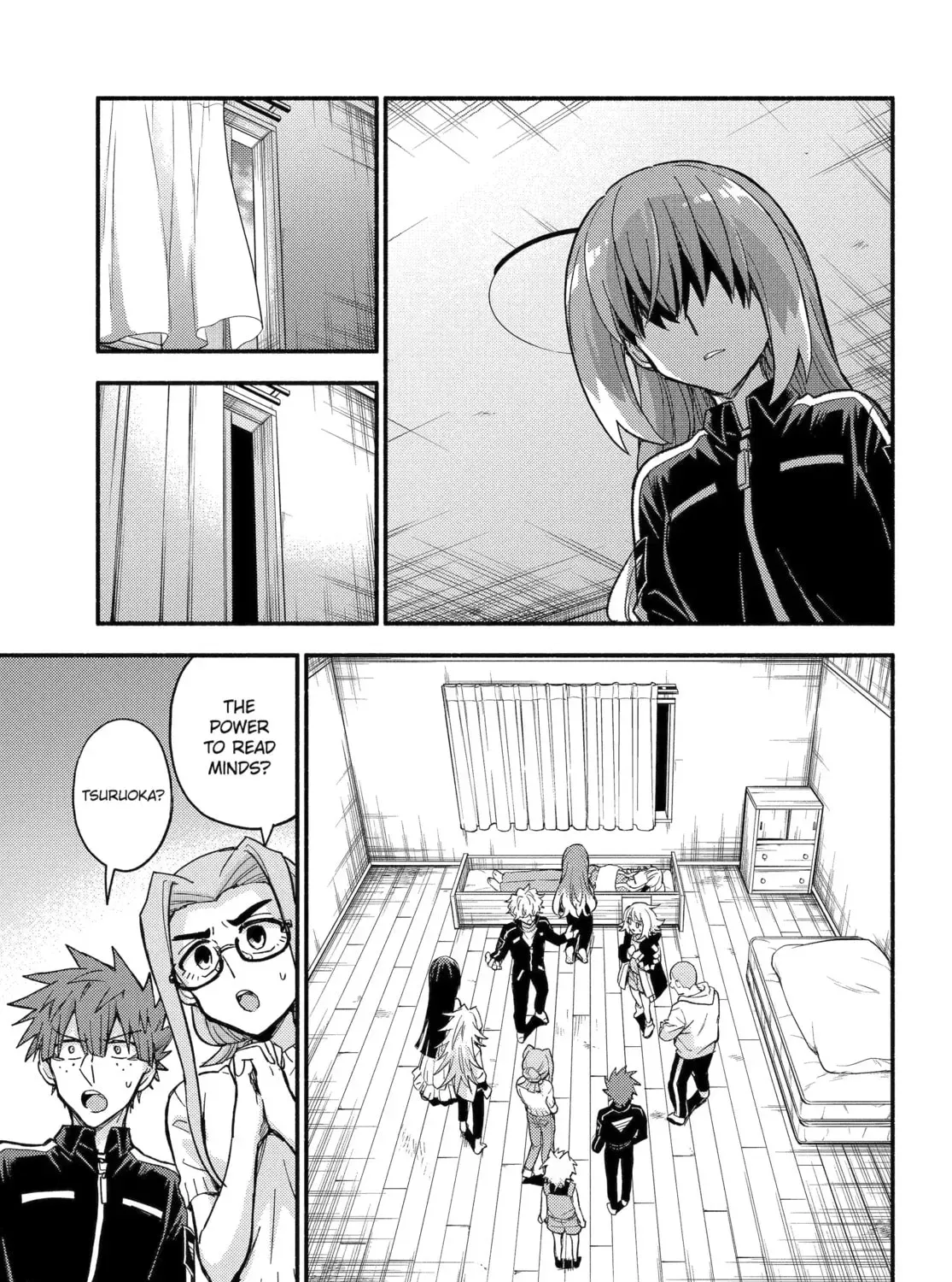 Read Talentless Nana chapter 23.7 image 4 on Lezhin