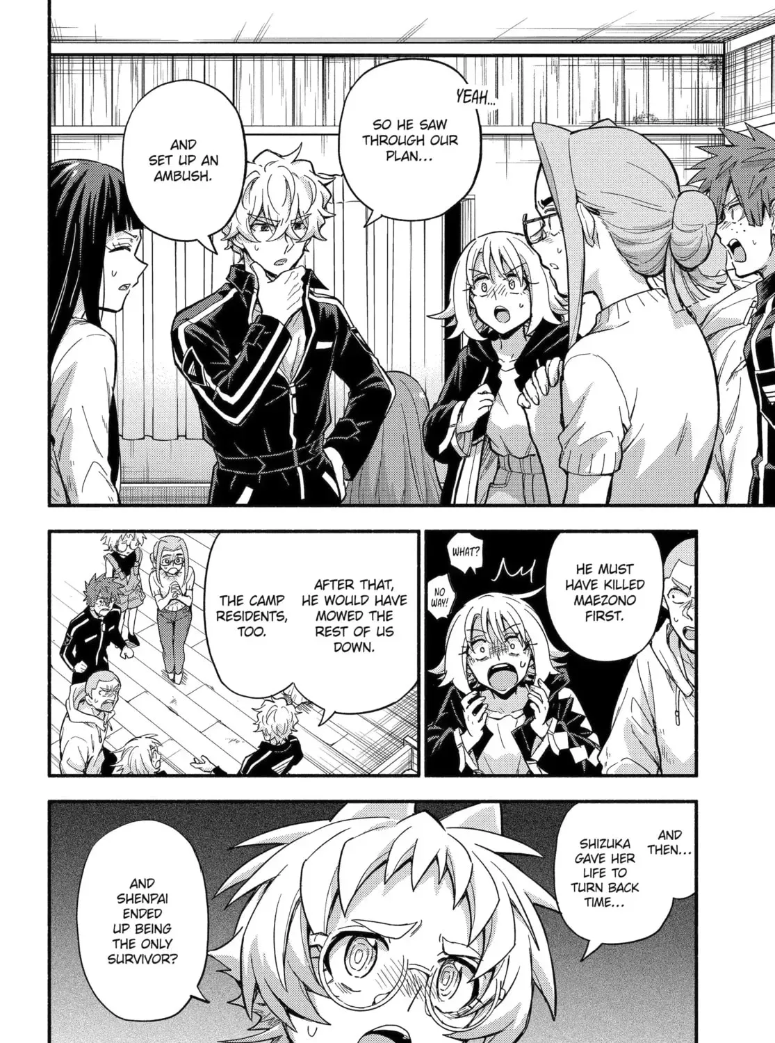 Read Talentless Nana chapter 23.7 image 6 on Lezhin