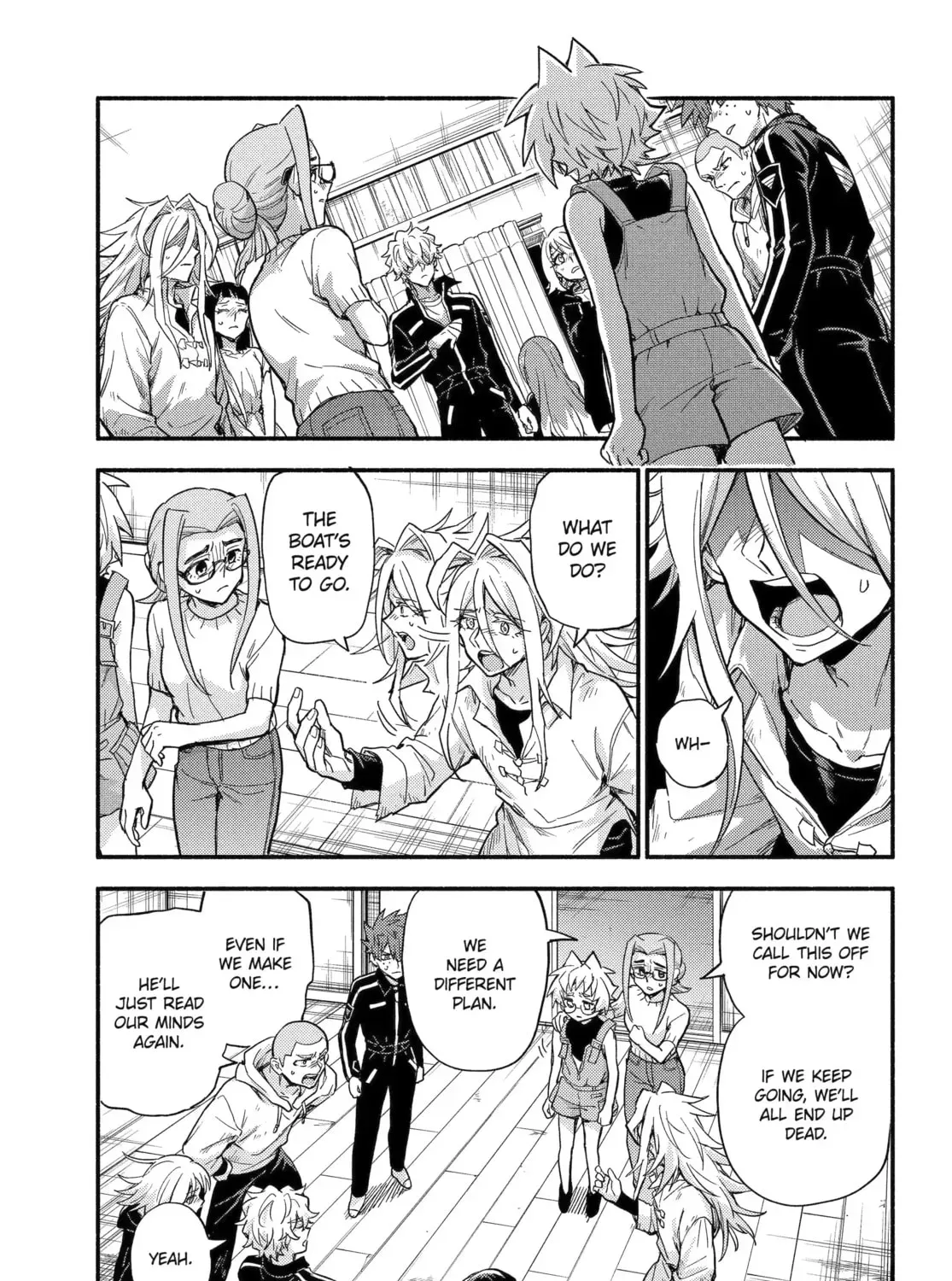 Read Talentless Nana chapter 23.7 image 8 on Lezhin