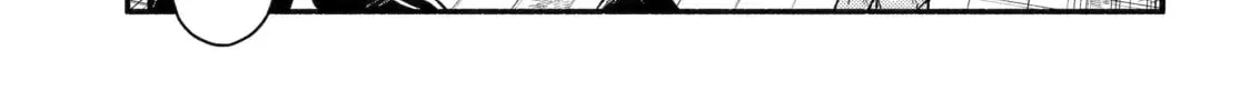 Read Talentless Nana chapter 23.7 image 9 on Lezhin