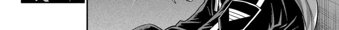 Read Talentless Nana chapter 23.8 image 15 on Lezhin