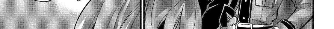Read Talentless Nana chapter 23.8 image 21 on Lezhin
