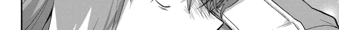 Read Talentless Nana chapter 23.8 image 23 on Lezhin