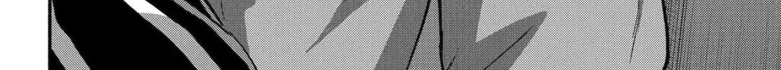 Read Talentless Nana chapter 23.8 image 3 on Lezhin