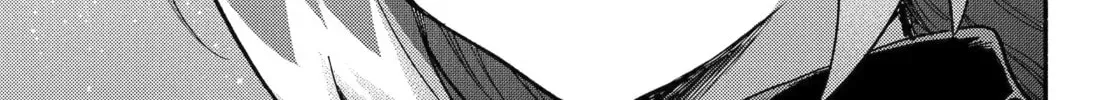Read Talentless Nana chapter 23.8 image 33 on Lezhin