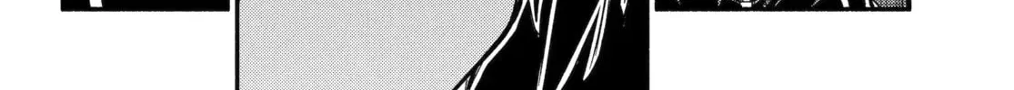 Read Talentless Nana chapter 23.8 image 7 on Lezhin