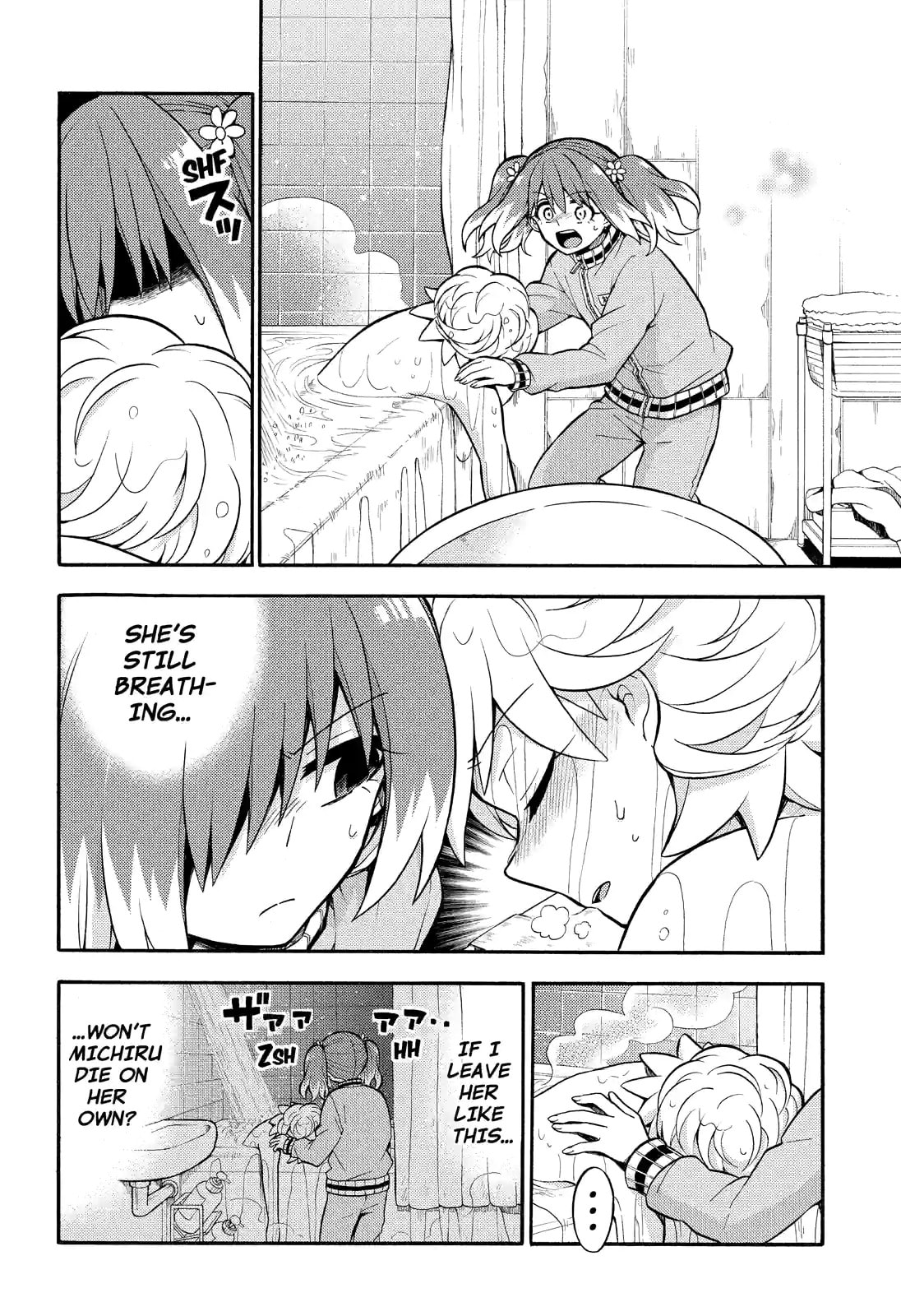 Read Talentless Nana chapter 24.1 image 1 on Lezhin