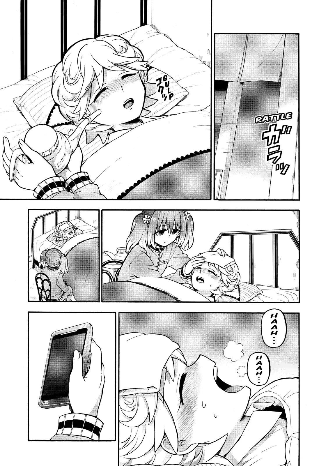 Read Talentless Nana chapter 24.1 image 12 on Lezhin