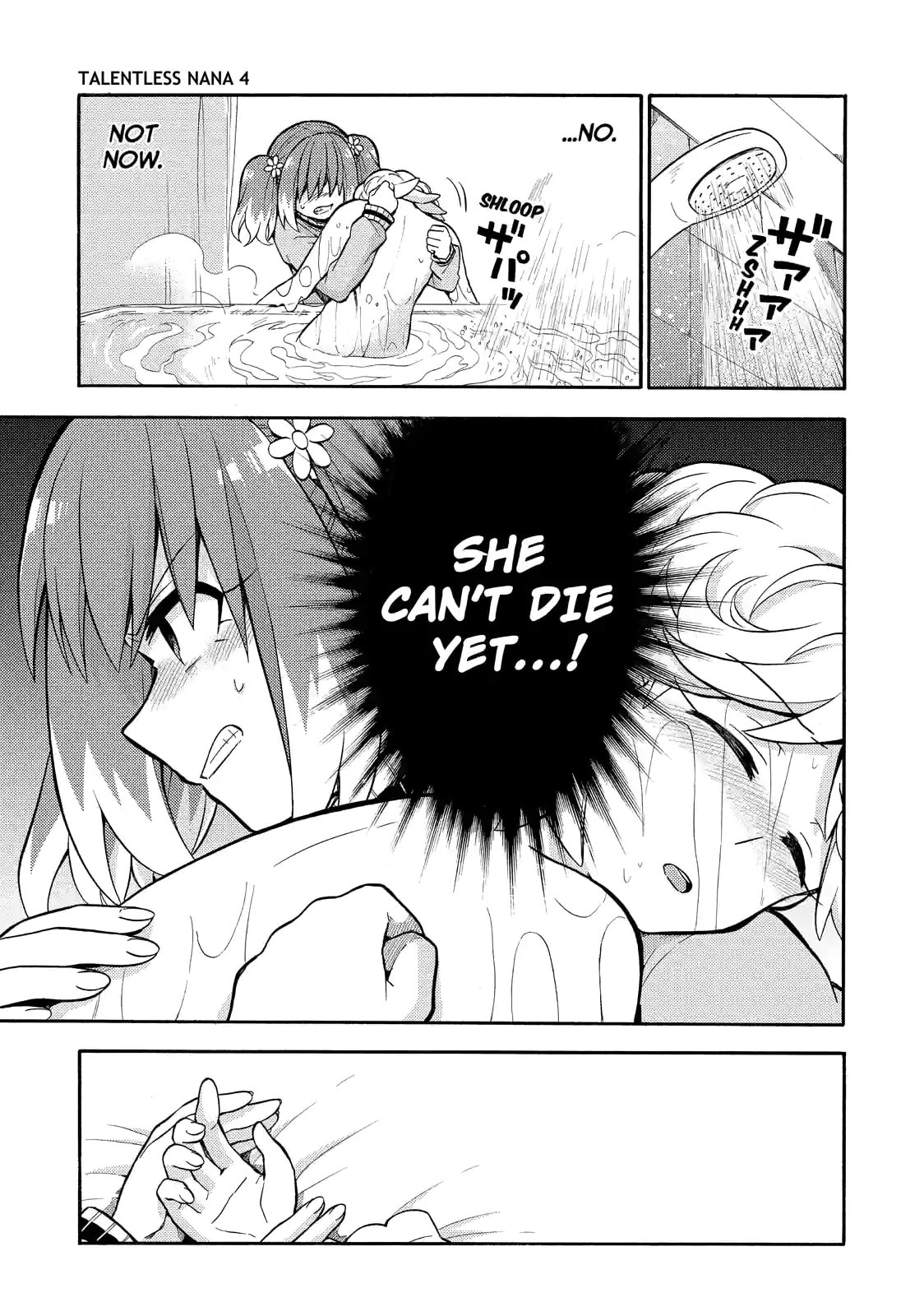 Read Talentless Nana chapter 24.1 image 2 on Lezhin