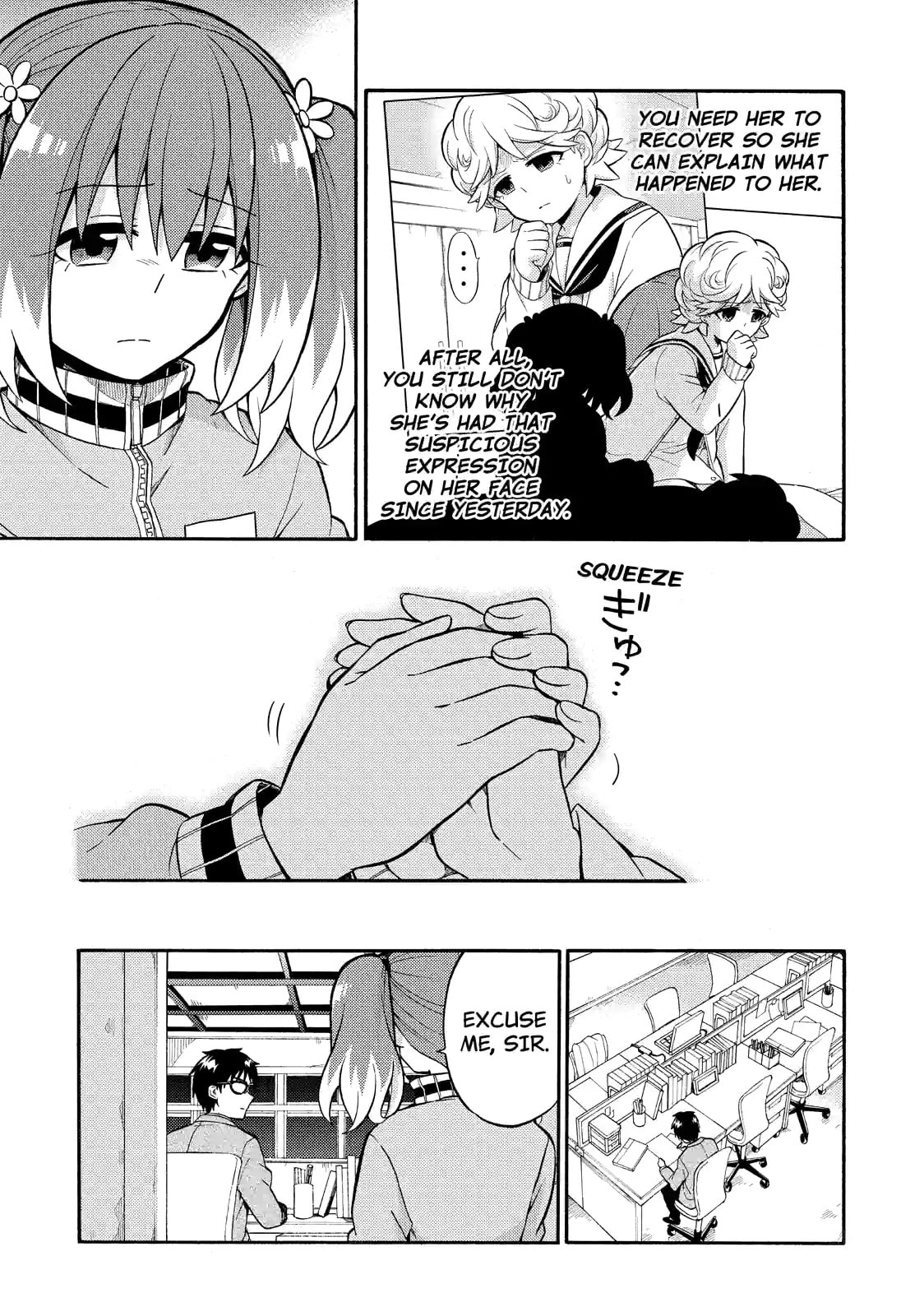 Read Talentless Nana chapter 24.1 image 4 on Lezhin