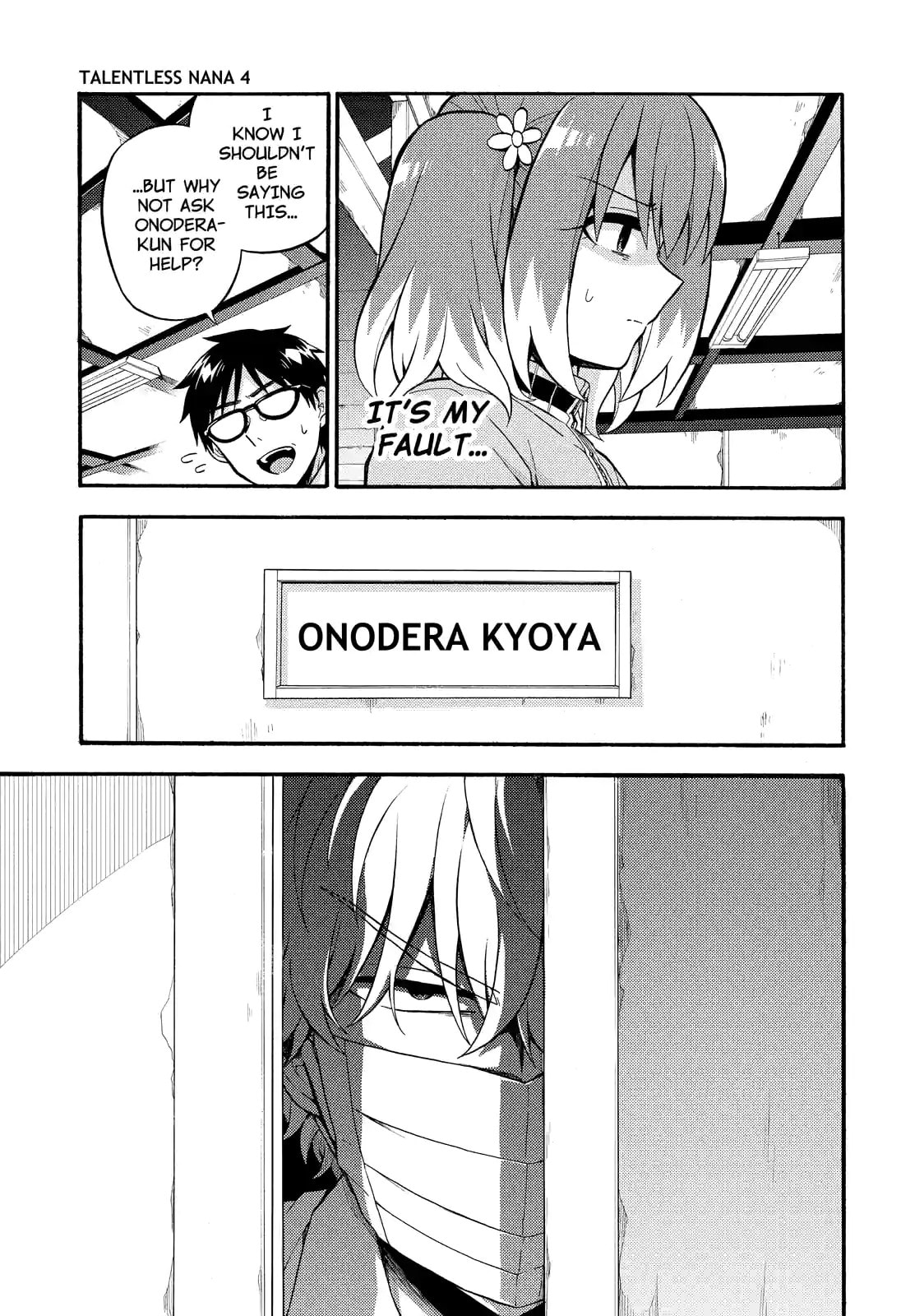 Read Talentless Nana chapter 24.1 image 6 on Lezhin