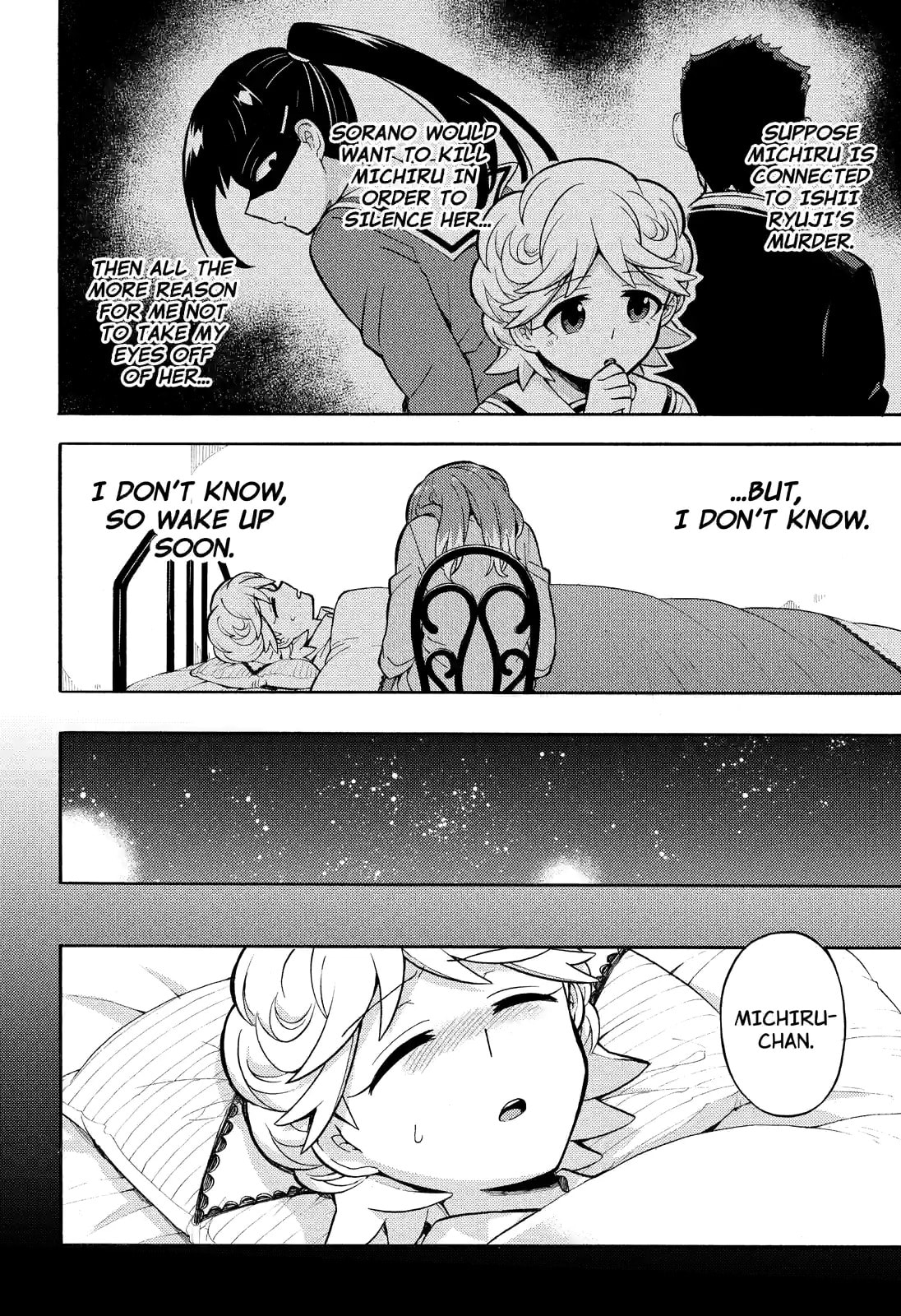 Read Talentless Nana chapter 24.2 image 11 on Lezhin