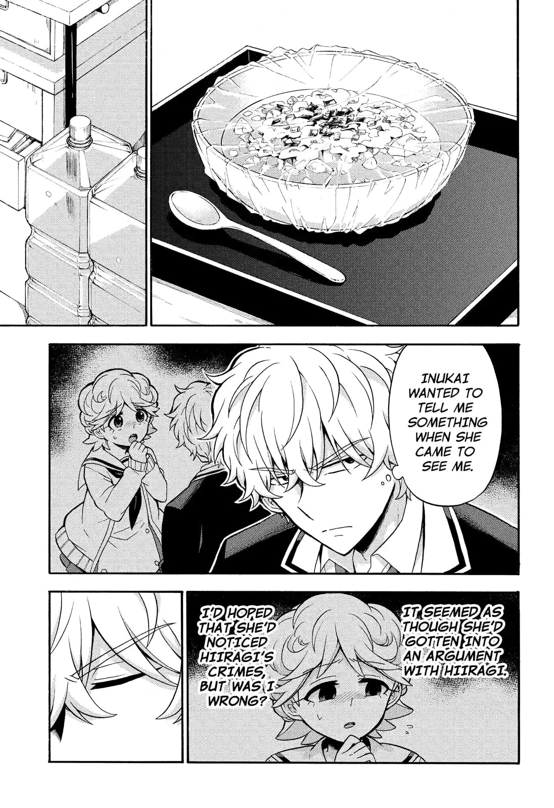 Read Talentless Nana chapter 24.2 image 2 on Lezhin