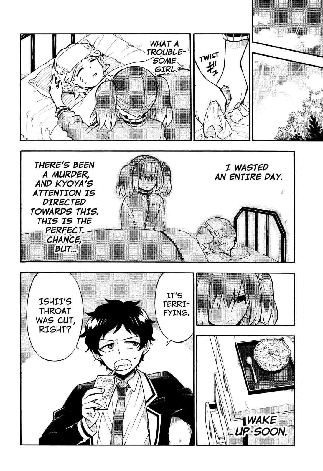 Read Talentless Nana chapter 24.2 image 3 on Lezhin