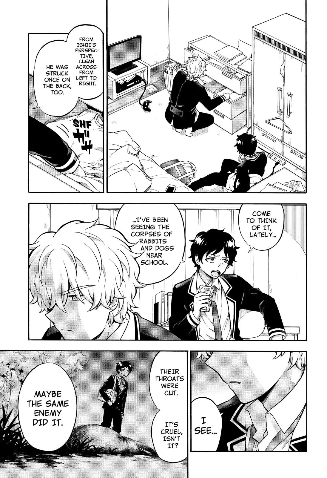 Read Talentless Nana chapter 24.2 image 4 on Lezhin