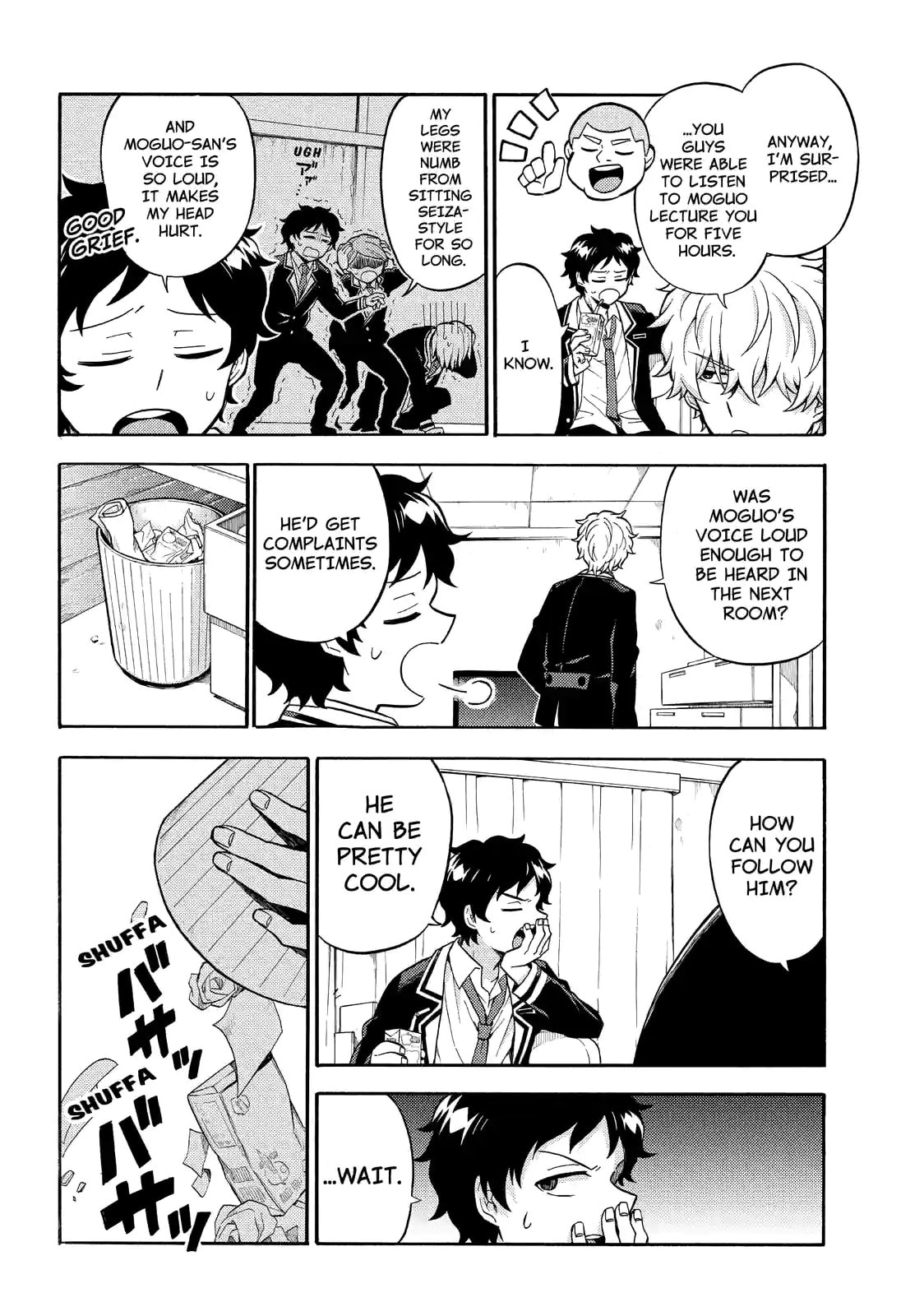 Read Talentless Nana chapter 24.2 image 5 on Lezhin
