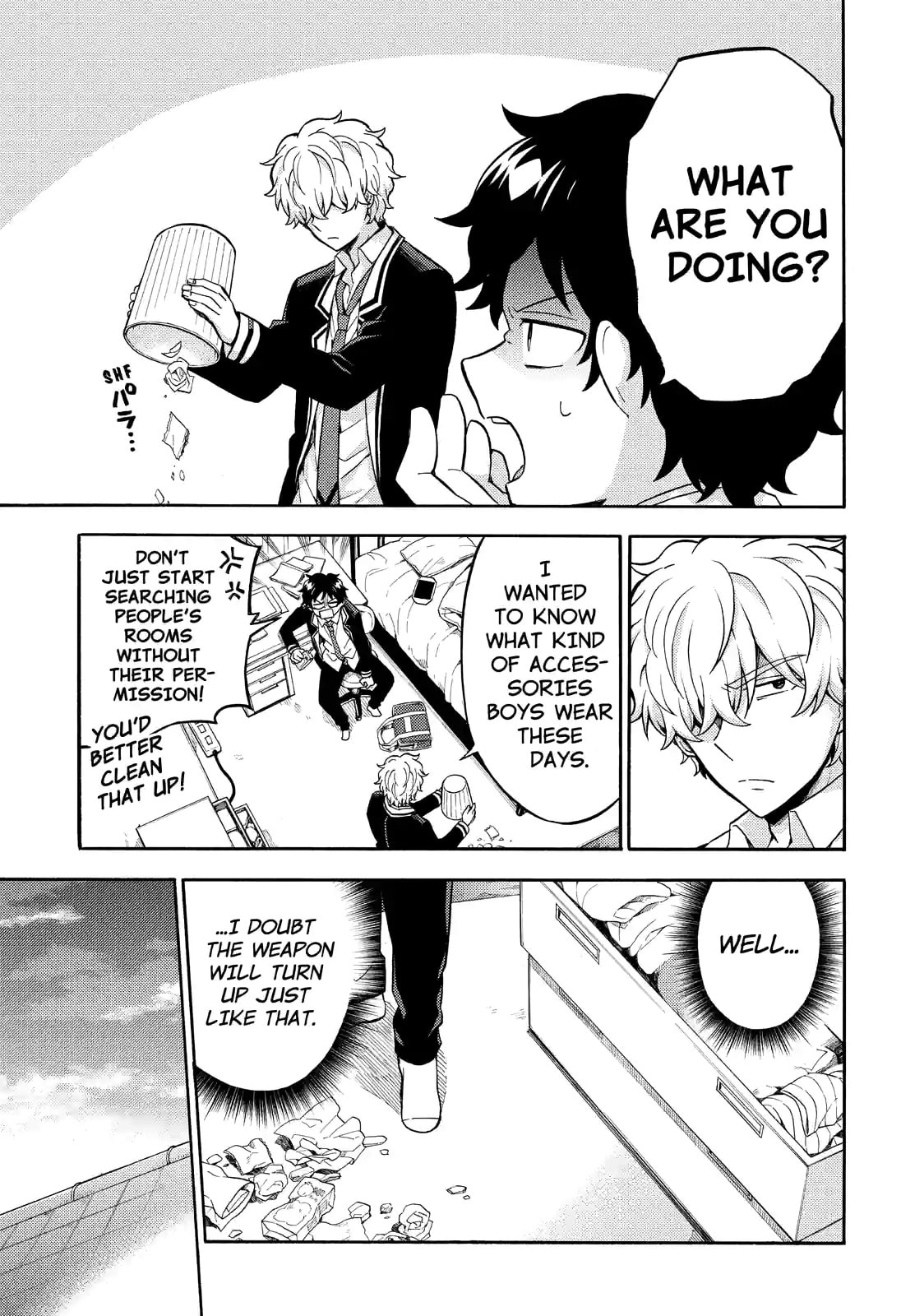 Read Talentless Nana chapter 24.2 image 6 on Lezhin