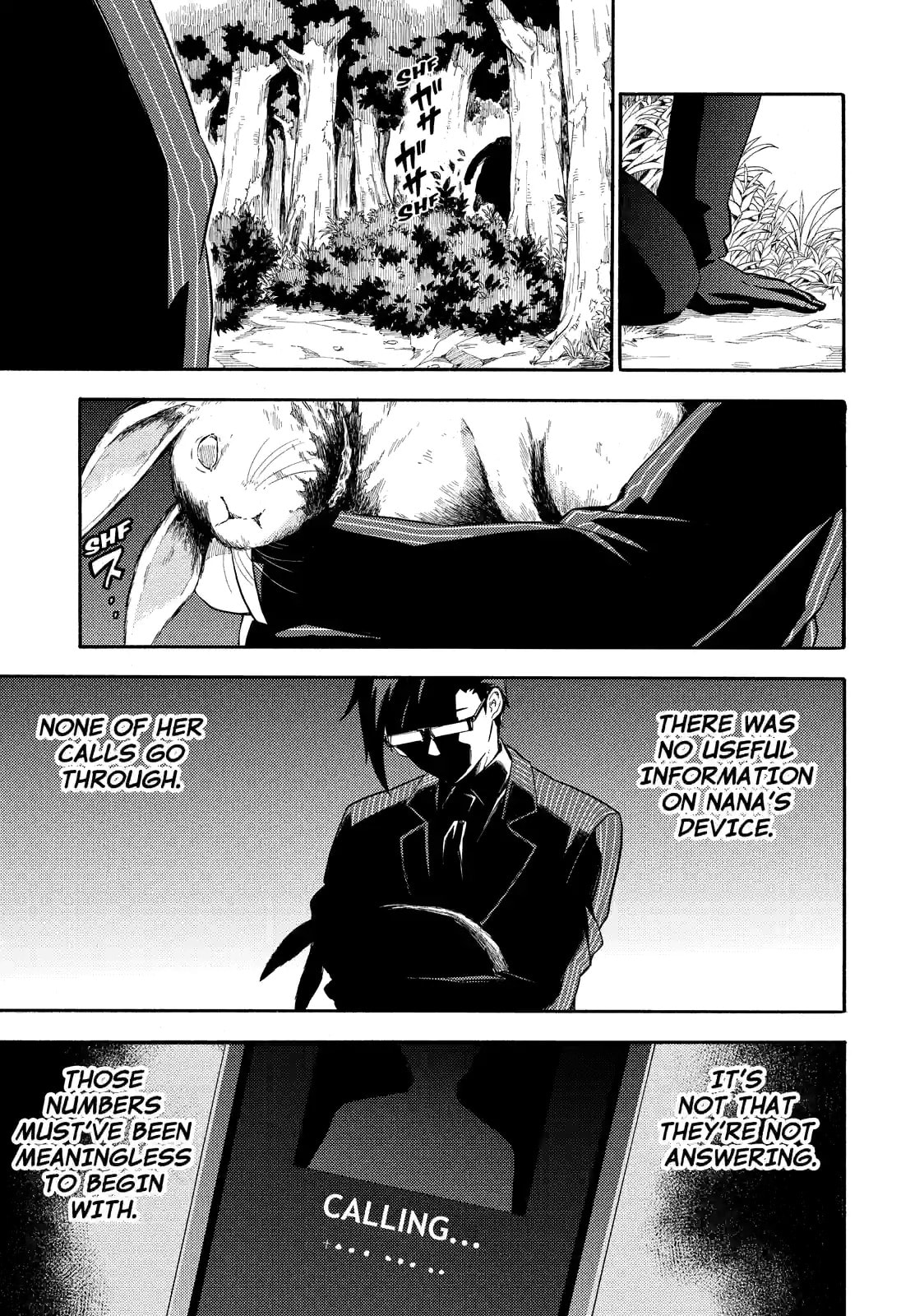 Read Talentless Nana chapter 24.3 image 10 on Lezhin