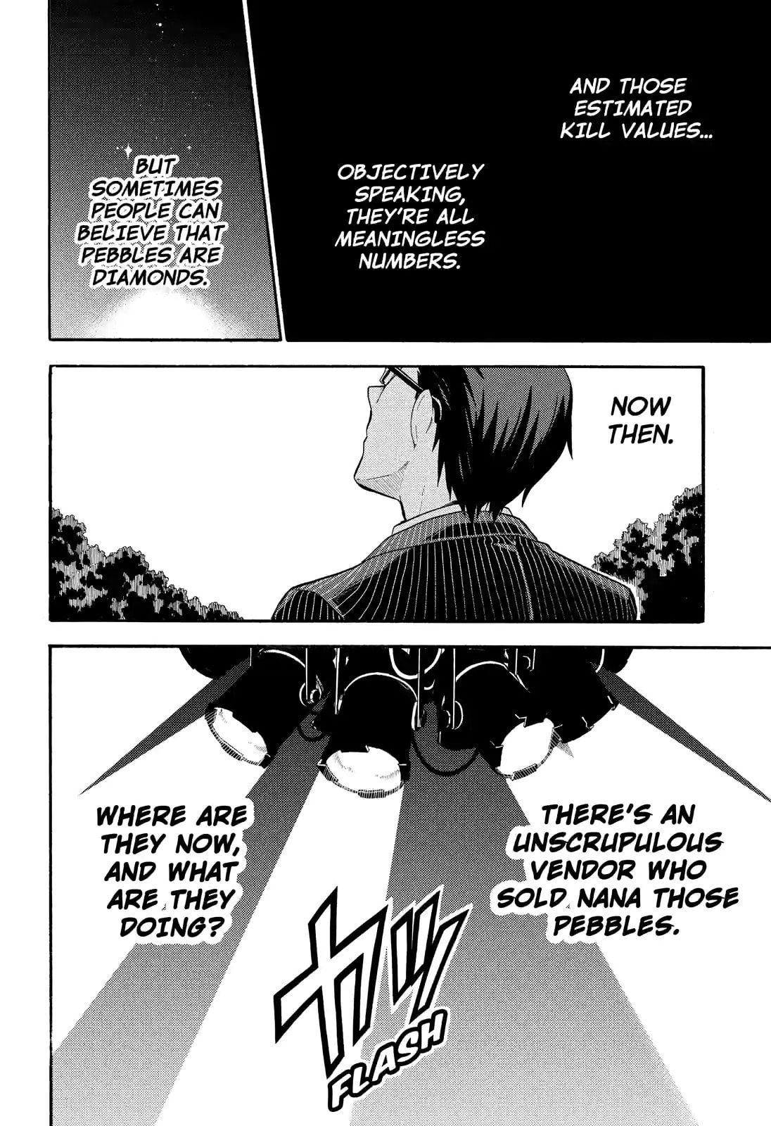 Read Talentless Nana chapter 24.3 image 11 on Lezhin