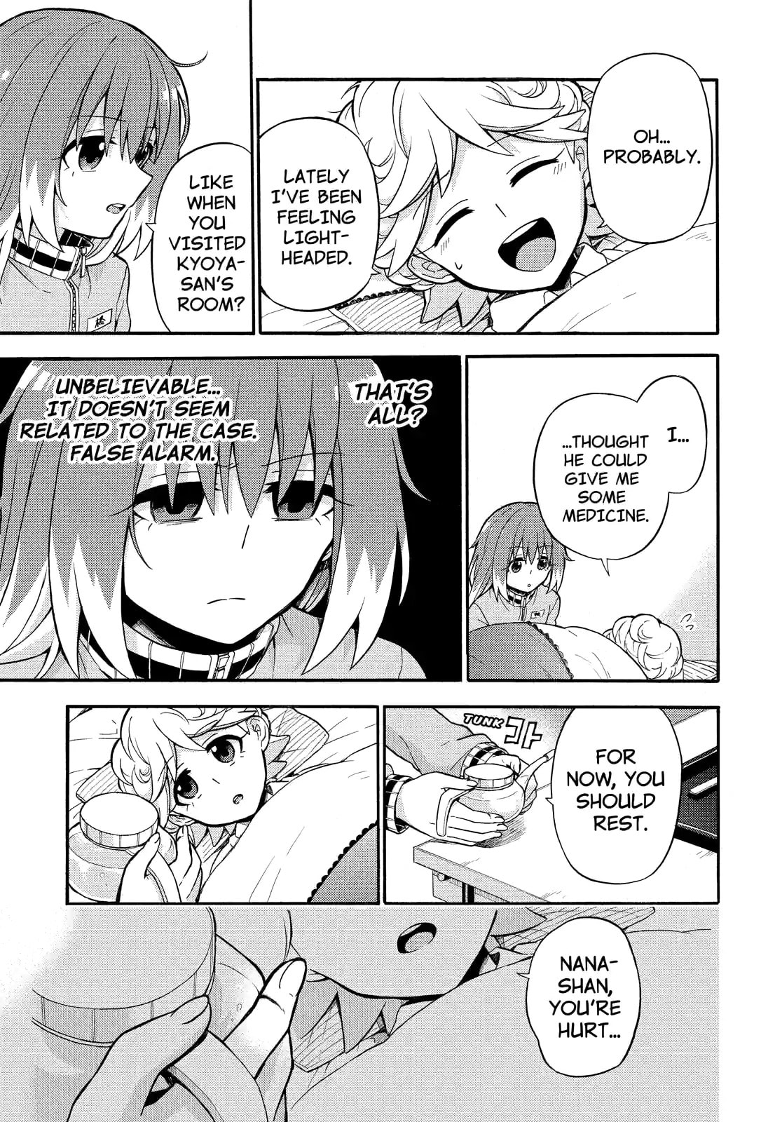 Read Talentless Nana chapter 24.3 image 2 on Lezhin