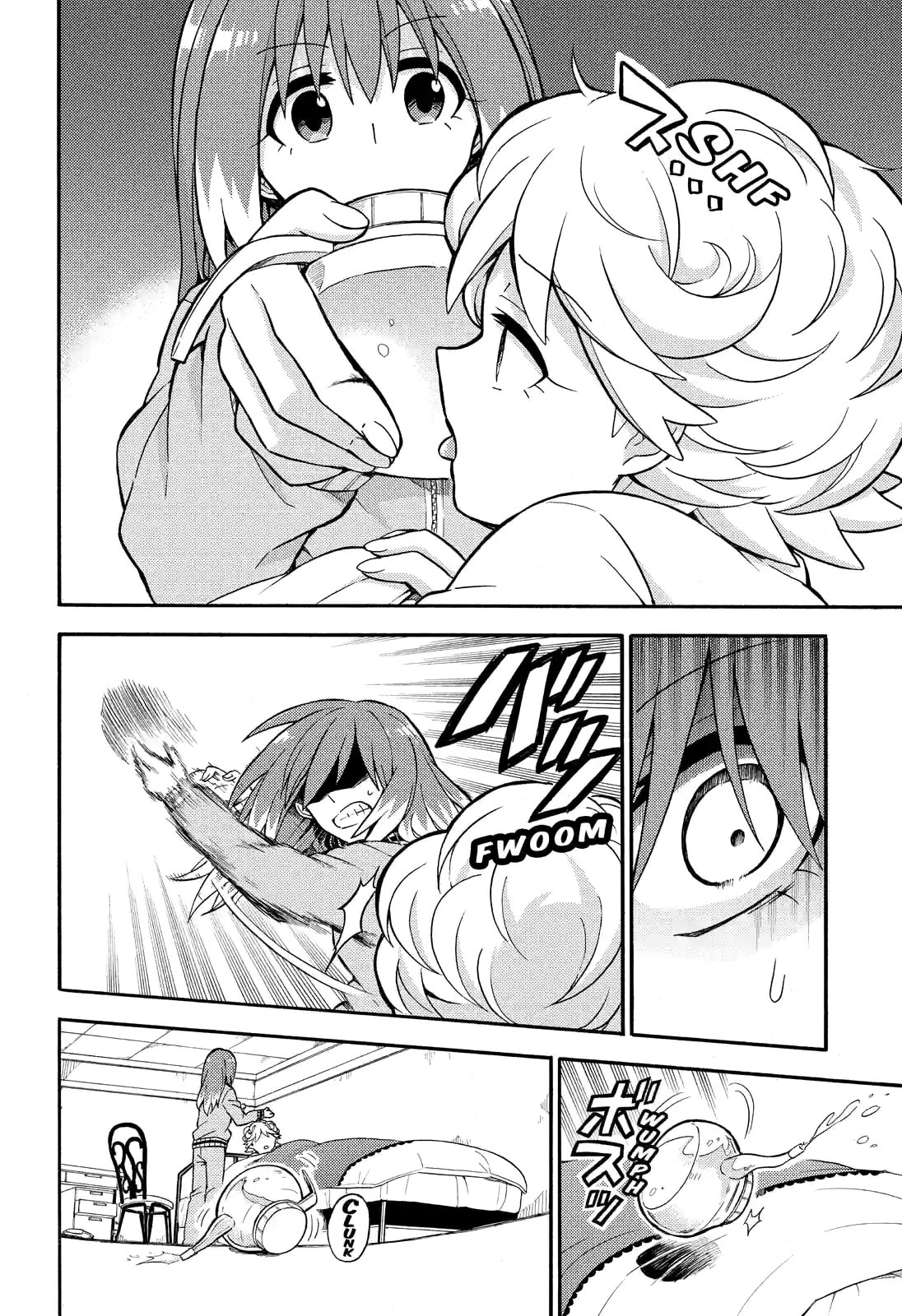 Read Talentless Nana chapter 24.3 image 3 on Lezhin
