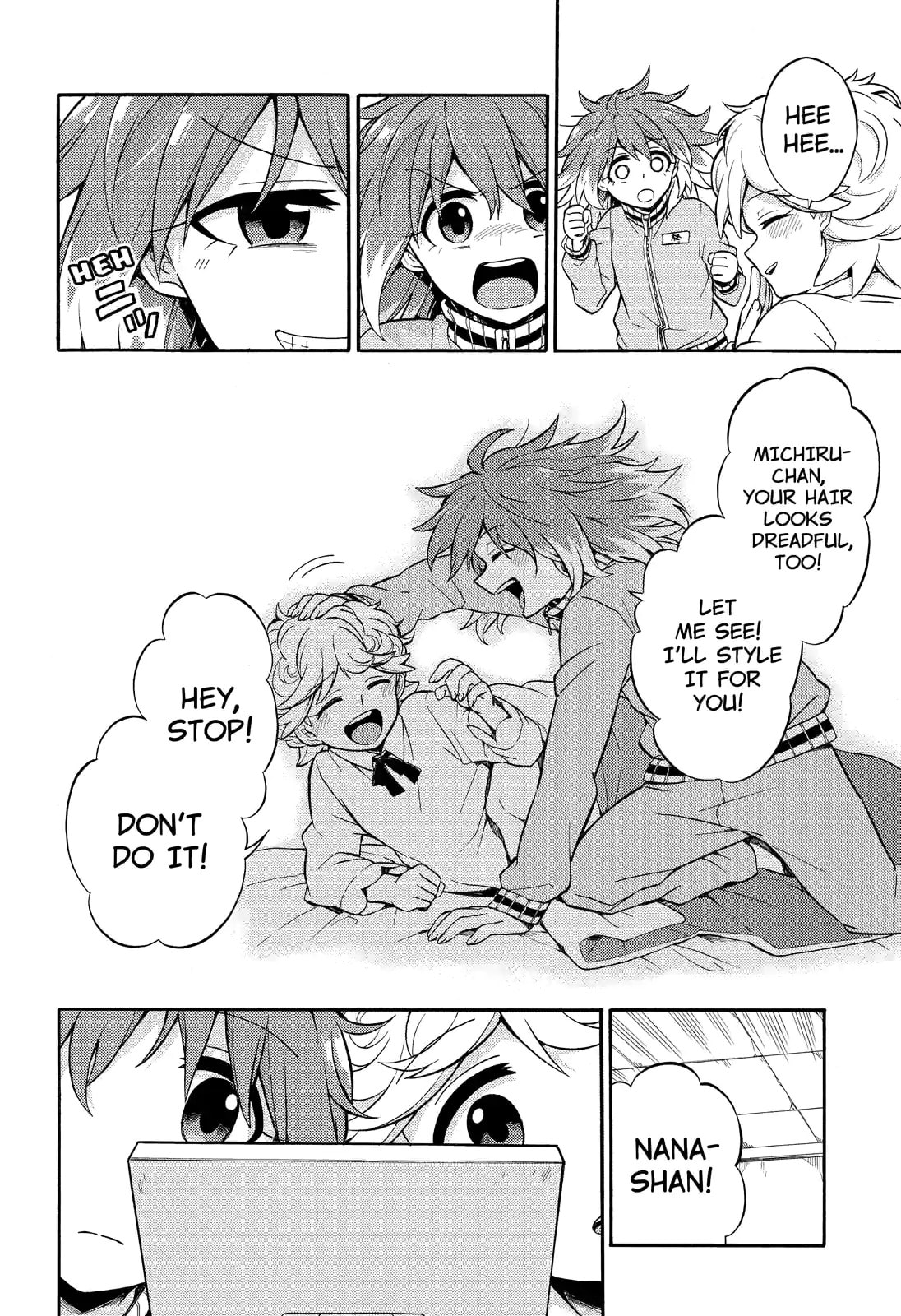 Read Talentless Nana chapter 24.3 image 7 on Lezhin