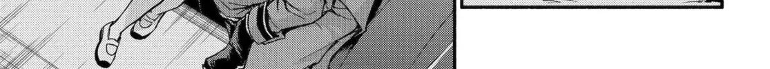 Read Talentless Nana chapter 24.4 image 17 on Lezhin