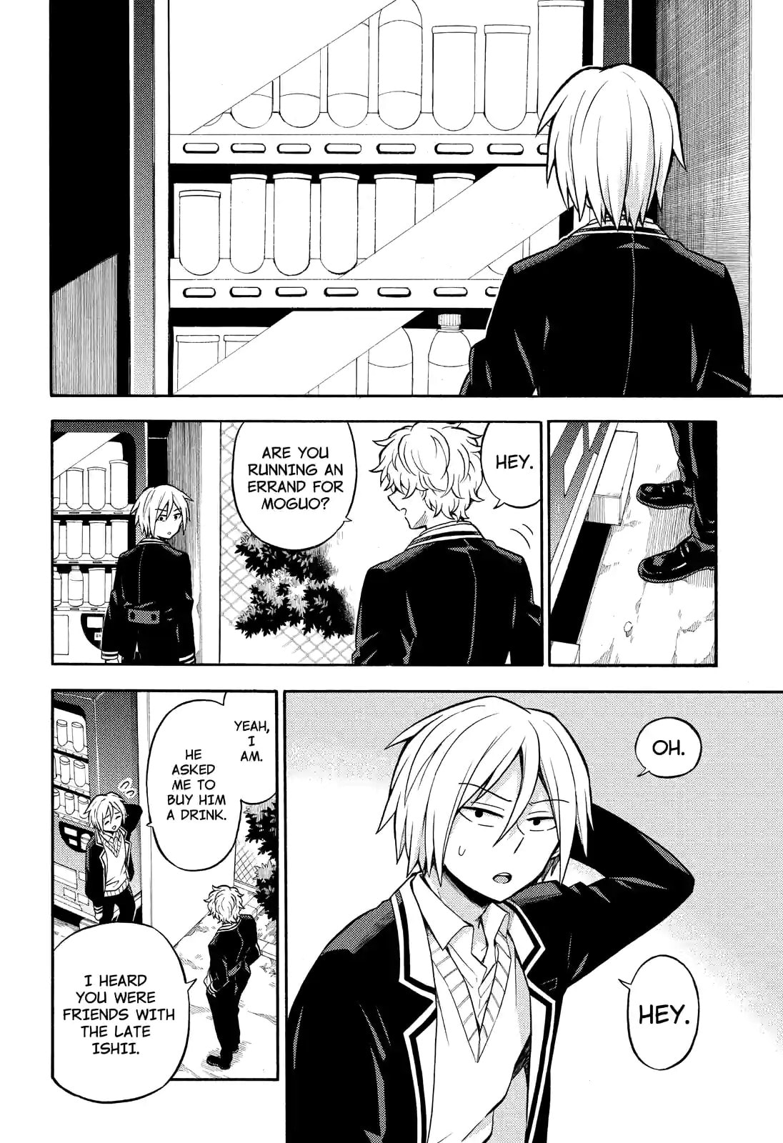 Read Talentless Nana chapter 25.1 image 1 on Lezhin