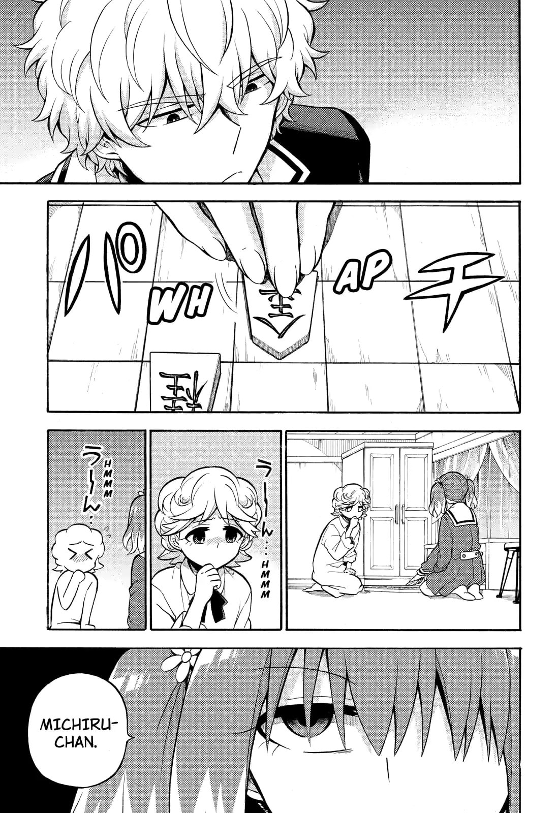 Read Talentless Nana chapter 25.1 image 10 on Lezhin