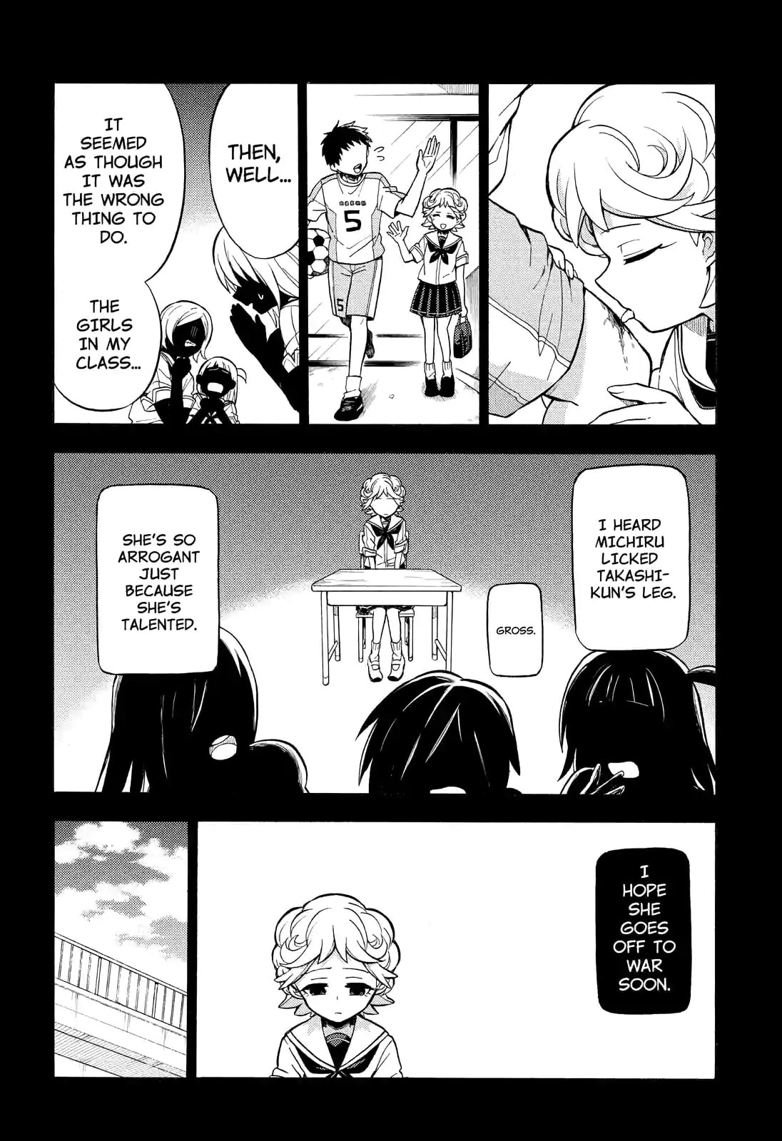 Read Talentless Nana chapter 25.1 image 13 on Lezhin