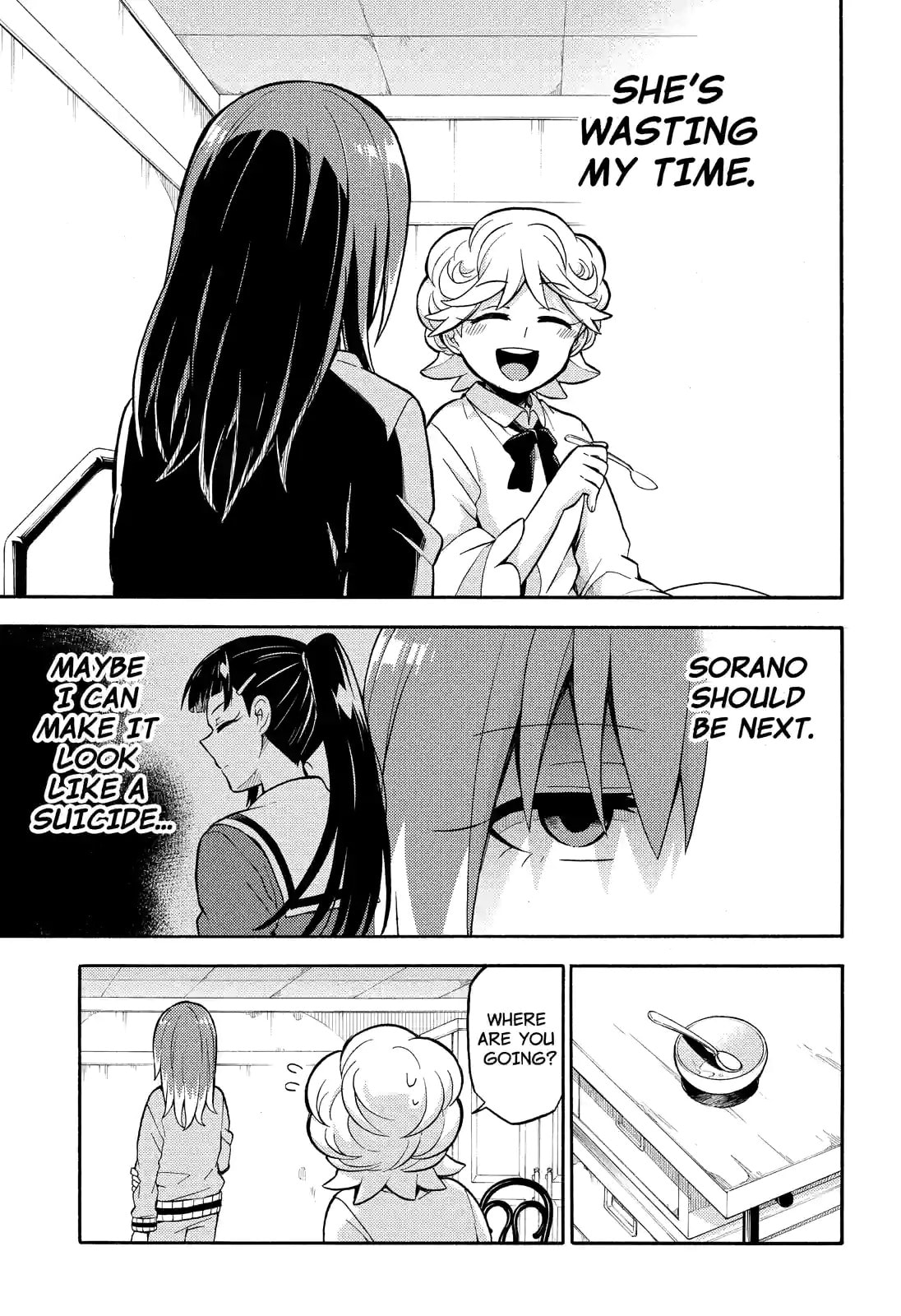 Read Talentless Nana chapter 25.1 image 6 on Lezhin