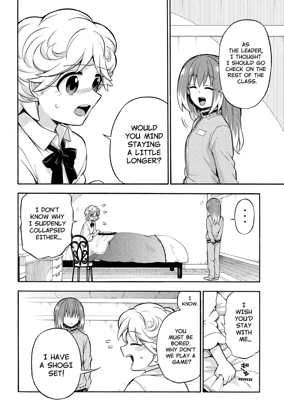 Read Talentless Nana chapter 25.1 image 7 on Lezhin