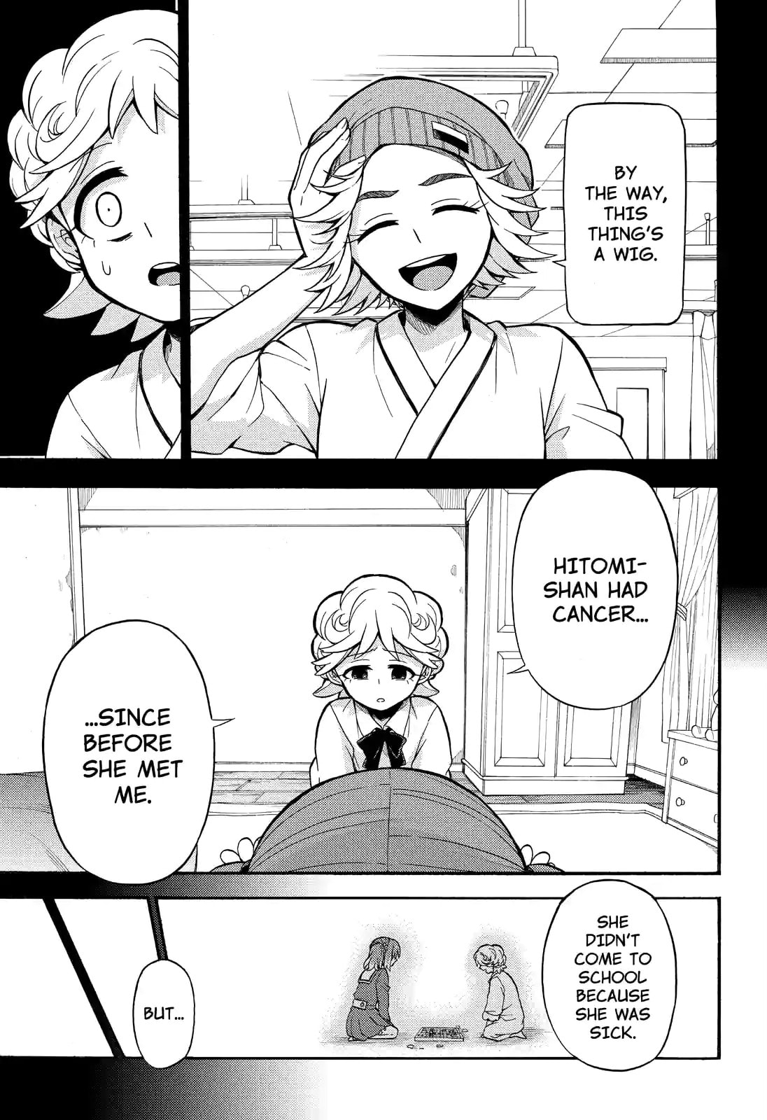 Read Talentless Nana chapter 25.2 image 10 on Lezhin