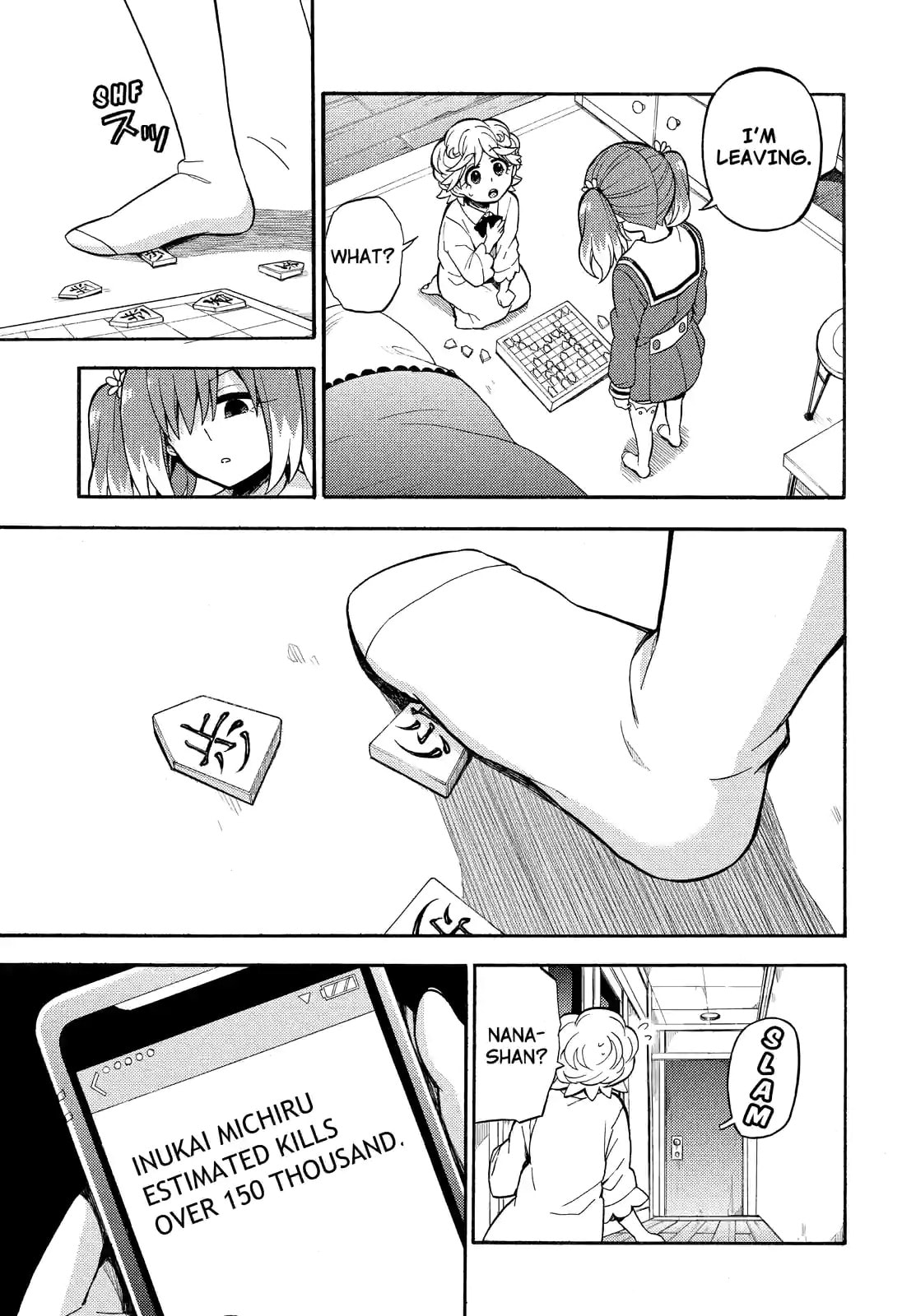 Read Talentless Nana chapter 25.2 image 16 on Lezhin